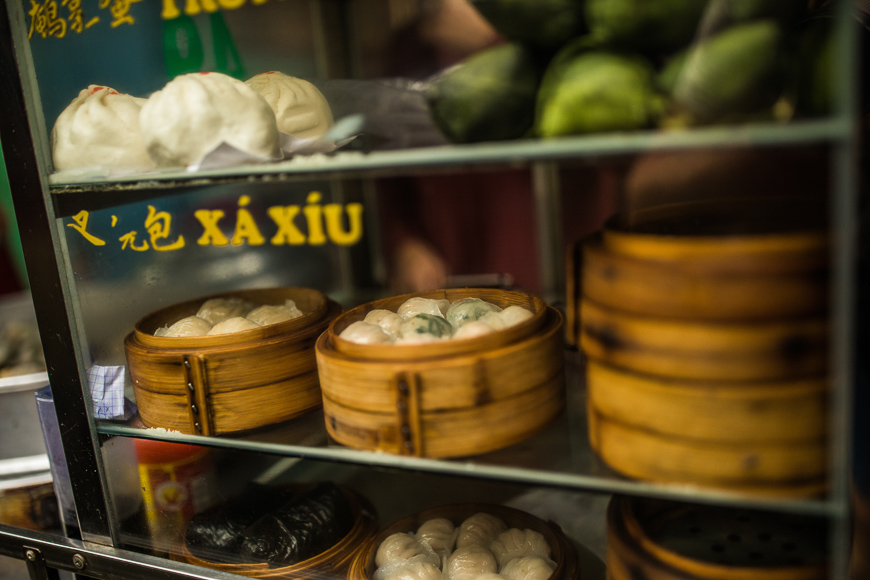 ร้านติ่มซำในเจอะโล้น