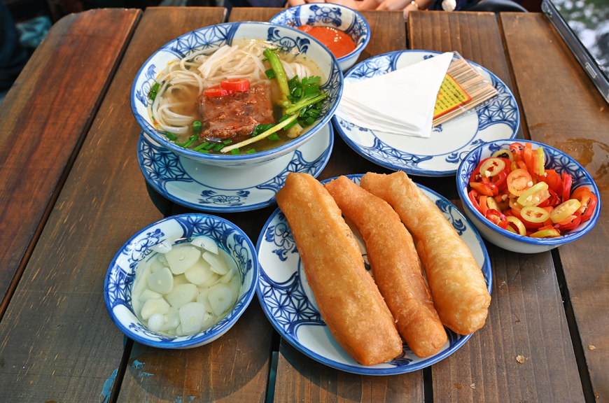 河粉