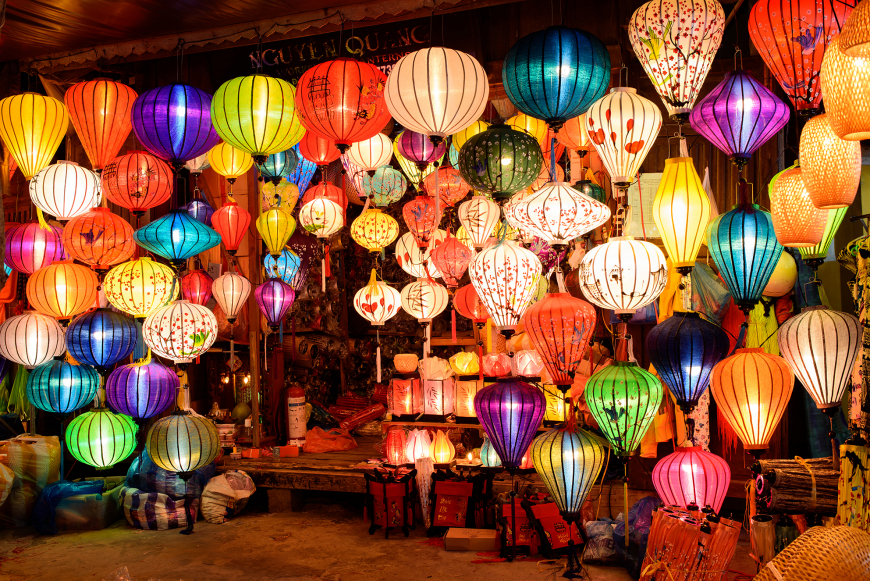 គោមហយអាន