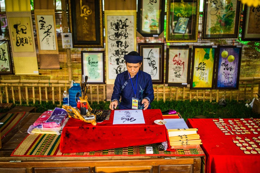 越南最佳旅游地点