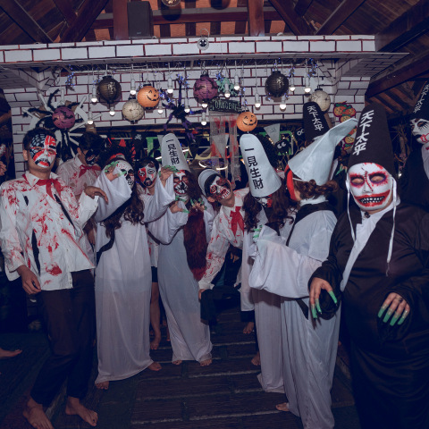 Halloween